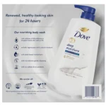 Dove Deep Moisture Renewing Body Wash, 30.6 fl. oz., 2 pk - Image 5